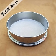 Stainless Steel Sieve 1 Mesh 150 Mesh 3 Mesh 10 Mesh Fish Tank Filter Mesh 20cm Fine Sieve Xu Ping