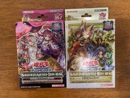 遊戲王 25th 蟲惑魔之森 精靈術之使手