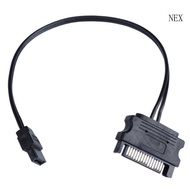 NEX Power 15-Pin Male to 6-Pin Optical Drive Power Adapter Cable 22AWG OD1 6mm