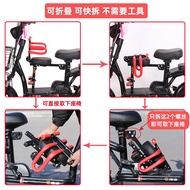 Baby Seats  Xiaotianhang Kereta Elektrik Tempat Duduk Kerusi Depan Trem Kereta Elekrik Kereta Basikal Kanak-Kanak Bayi K