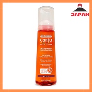 Cantu Natural Hair Wave Whip Curling Mousse, 8.4 oz