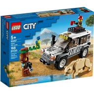 LEGO CITY 60267 Safari Off Roader
