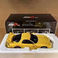 1/19 Autoart Mazda RX-7 (FD3S) Initial D Legend 1