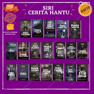 [ SIRI CERITA HANTU ] PENERBIT X | BUKU CERITA SERAM | THRILLER | PUAKA 1