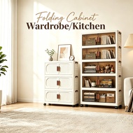 Storage Cabinet Double Magnetic Doors Storage Box L60-80cm Foldable Storage Box 收納櫃 Stackable