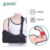 前臂吊帶手腕護托固定帶|多功能手臂固定帶 -前臂吊帶（ZL-EW05）Forearm sling wrist support strap | Multi functional arm strap - 
