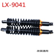 Electric vehicle rear shock absorber Double Spring Shock Absorber Universal Type Hydraulic Rear Shoc