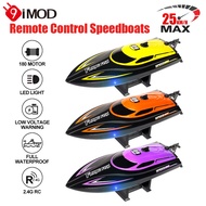 ​9IMOD RC Boat HJ812 High Speed Racing Boat 25KM/H 2.4G Remote Control Speedboat