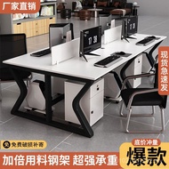 Employee Table Simple Person Table Chair 4 Modern Work Position Combination 6 Desk Person Computer D