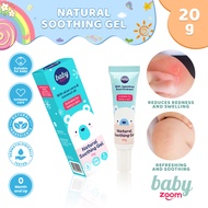 BabyZoom Natural Soothing Gel 20g After Bug Bites Insect Bites Cream Baby needs Skin Care Essentials
