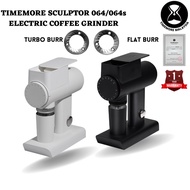 TIMEMORE SCULPTOR 064 / 064s ELECTRIC COFFEE GRINDER