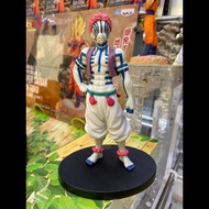 PVC Figure Akaza - Oni no Sou Vol. 4