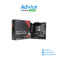 MAINBOARD (AM5) COLORFUL BATTLE-AX B850M-PLUS S WIFI7 V14 DDR5
