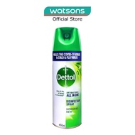 DETTOL Anti-Bacterial Disinfectant Spray Morning Dew 450ml