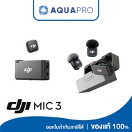 DJI MIC 3 Thai Warranty By AquaproThailand