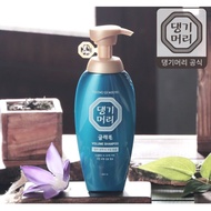 [ลดจุก จุก ไปเลยจ๊ะแม่] แชมพูเกาหลี DAENG GI MEO RI Glamo Volume Hair Loss Care Shampoo/Treatment 400ml