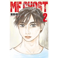 MF GHOST Fuel Car Fighting Spirit (2) (Shueichi Shigeno) Stepping Stone Shopping Network