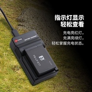Fengbiao Camera Charger E6N Portable Single Slot Charger Compatible with LP-E17 E6N Dual Slot Micro 