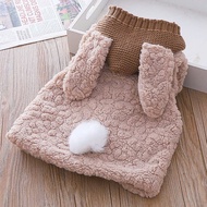 [ShuBim Kids] -AK06- Fleece-Lined GileJacket for Girls with Cute Rabbit Ears