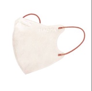 HAOFA N95 立體醫療口罩 XS 裸杏粉 30個/盒