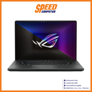 ASUS ROG ZEPHYRUS G16 | Intel Core i7-13620H NVIDIA® GeForce RTX™ 4050 | NOTEBOOK(โน๊ตบุ๊ค) | By Speed Computer