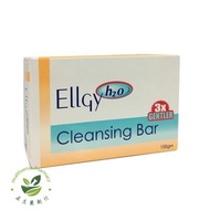 Ellgy H2O Cleansing Bar