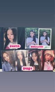 【新年現貨】Haerin Newjeans 2024 入場限量特典小卡專卡 Haerin Minji Danielle