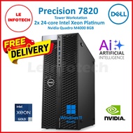 Dell Precision 7820 Workstation Desktop 2x Intel Xeon Platinum 24C/Gold 20C RAM 32-768GB DDR4 1TB SS