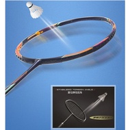 [Genuine] Badminton Racket Li-Ning Raid Tectonic 6 (4U.5U) Orange