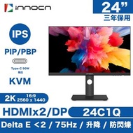 ⭕大量現貨⭕⭐ 🌟INNOCN 24C1Q 24吋IPS 2K 75Hz 顯示器⭐ 🌟