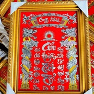 Altar tablet for Nine Huyen That To High quality wooden frame 28×35 cm