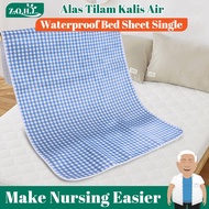 ZhenqingHuli Lapik Katil Hospital Waterproof bed sheet Alas Tilam Kalis Air (90 x 150cm) underpad washable waterproof