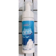 Yesueg羽絨服乾洗劑冬天衣服衣物乾洗清潔劑 全新