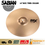 Drum Cymbal Set SABIAN 14 B8X THIN CRASH * Please Inquire Before Ordering. *