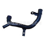 Suitable for Tiguan and Magotan Radiator Hose06J 121 065F Coolant Hose