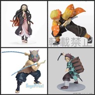全新<4款> SEGA SPM 景品 鬼滅之刃 竈門禰豆子 禰豆子 NEZUKO / 我妻善逸 善逸 ZENNITSU/竈門炭治郎 炭治郎 TANJIRO/嘴平伊之助 伊之助 INOSKE