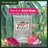 [KHAS SERIES] BAJA KHAS BUAH NAGA | Baja Premium & Import | Baja 10-10-21 | Baja Gemuk Naga | Fertil