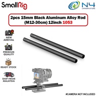 SmallRig 1053 2PCS 15mm Aluminum Alloy Rods 30cm / 12inch Long for Dslr Camera 15mm Rods System Camera Rail Rod Black