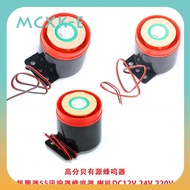 High Decibel Active Buzzer Alarm 55 Signal Sounder Buzzer Horn DC12V 24V 220V