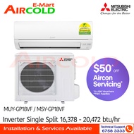 (PRE-ORDER) Mitsubishi Inverter Single Split AirCon 18000BTU MUY/MSY-GP18VF