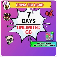 J Travel【 China SIM Card 】China Travel Prepaid SIM Card China Simkad 中国SIM卡