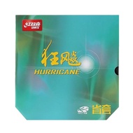 DHS Hurricane 3 Neo Province Sponge Orange Ping Pong Rubber Original DHS Hurricane 3 Neo Province Ta