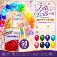 50 PCS - 12" Latex Balloon 3.2gram/pcs PREMIUM QUALITY Neo Balloon (50 pcs)