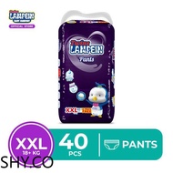 Lampein PANTS Jumbo Pack XXL 40