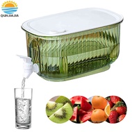 4L Beverage Dispenser Clear Fridge Cold Kettle Lemon Juice Barrel with Faucet