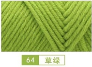 8 Ply 100g/Roll Milk Cotton Yarn Woolen Yarn Soft Pure Colour  Yarn  Knitting Wool Thread for Handma