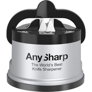 AnySharp Knife Sharpener - Premium (Silver)