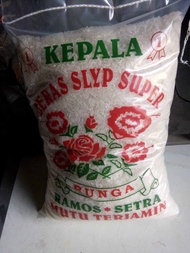 Beras cap bunga 5 kg