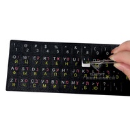 Notebook Desktop Computer Language Keyboard Sticker Russian Arabic Hebrew Color Frosted Button Stick