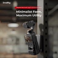 SmallRig Attachable Backplate Support for DJI Osmo Pocket 4P / 4 #6009